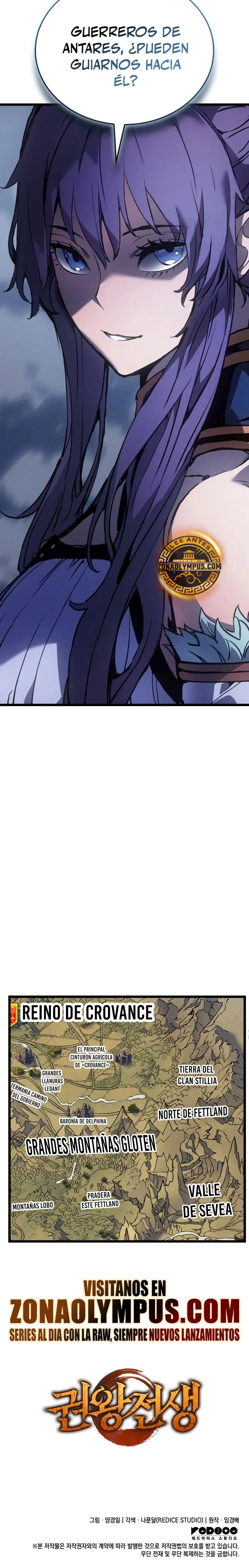 El Indomable Rey Marcial Capítulo 84 - Page 34