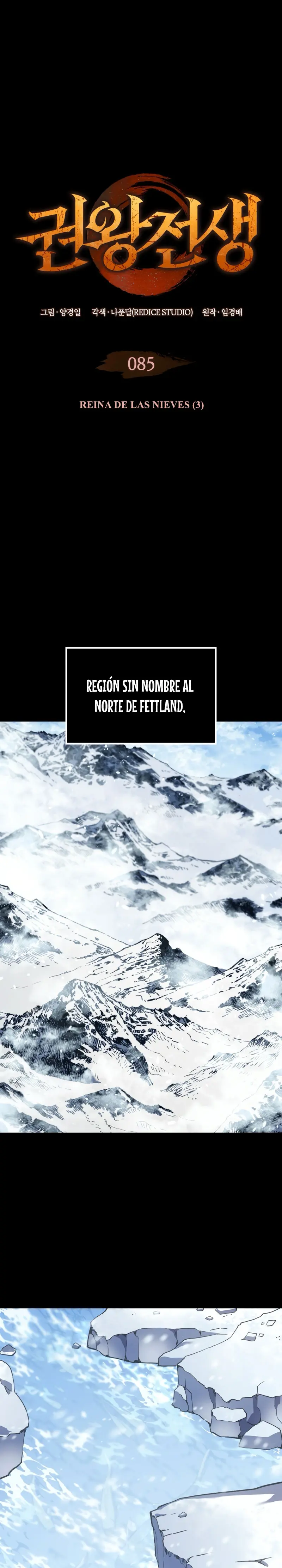 El Indomable Rey Marcial Capítulo 85 - Page 2