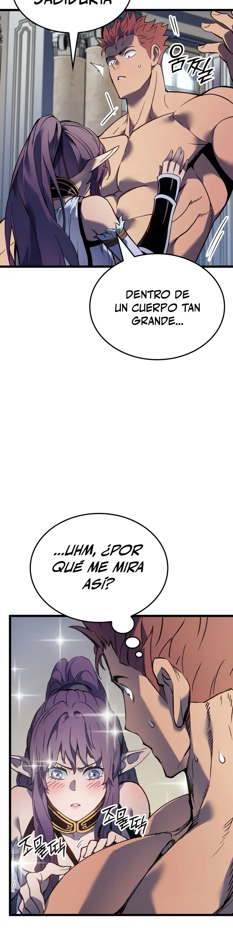 El Indomable Rey Marcial Capítulo 85 - Page 40