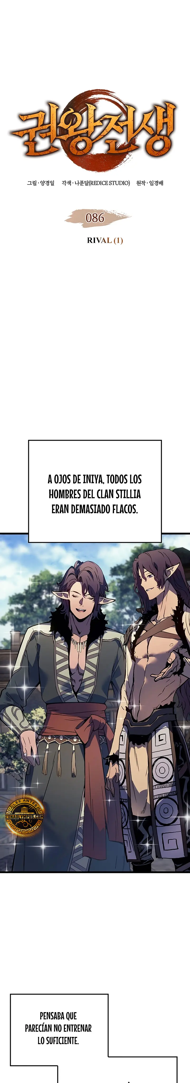 El Indomable Rey Marcial Capítulo 86 - Page 2