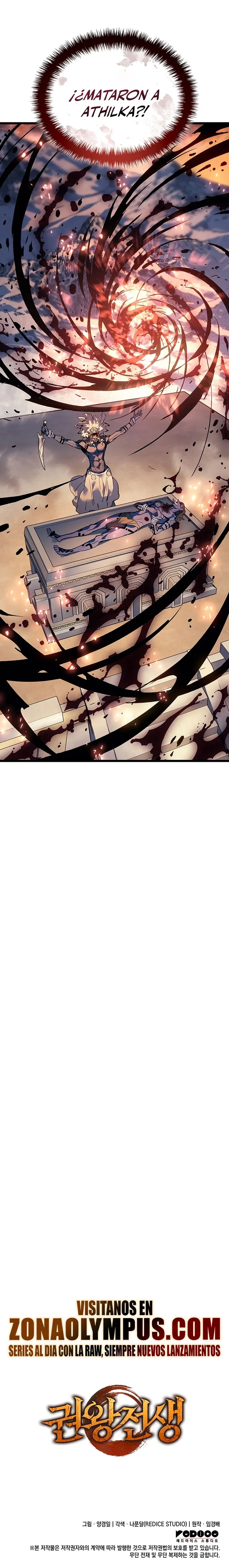 El Indomable Rey Marcial Capítulo 86 - Page 34