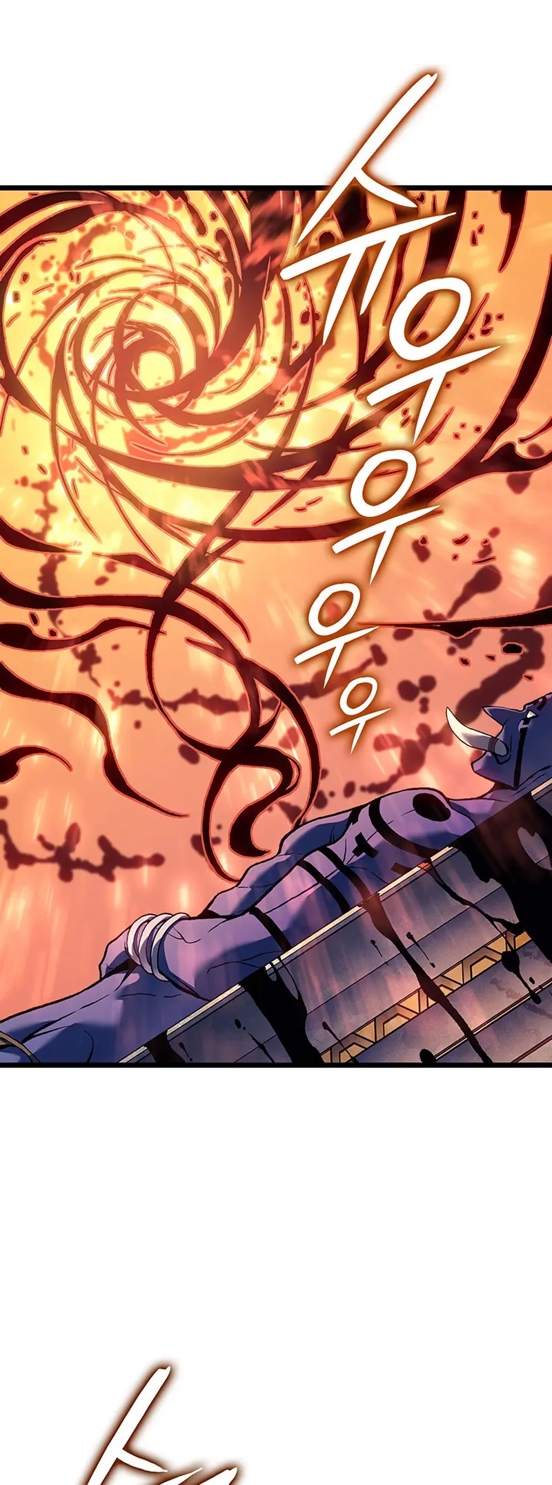 El Indomable Rey Marcial Capítulo 87 - Page 15