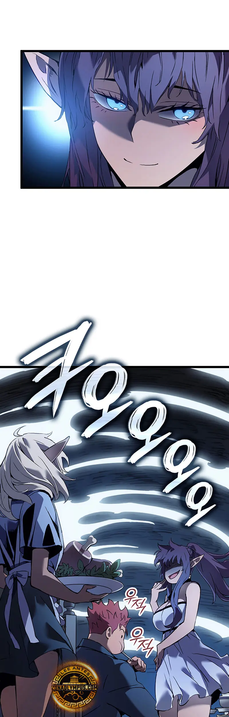 El Indomable Rey Marcial Capítulo 87 - Page 36