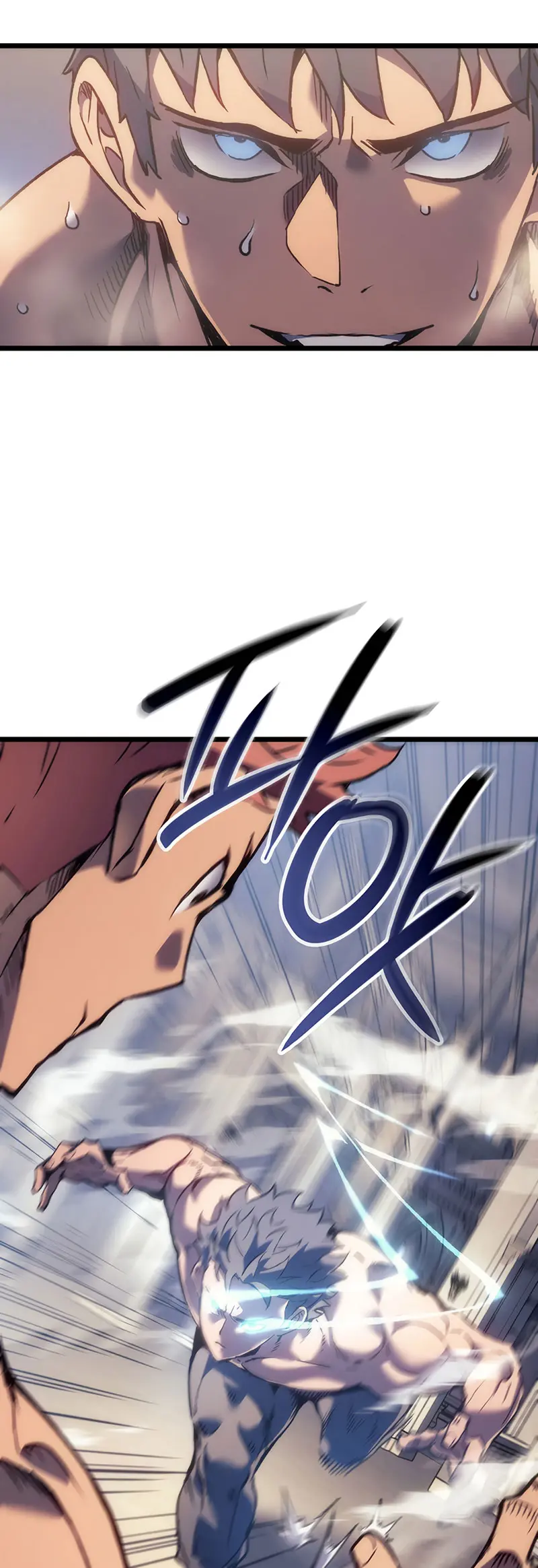 El Indomable Rey Marcial Capítulo 87 - Page 45