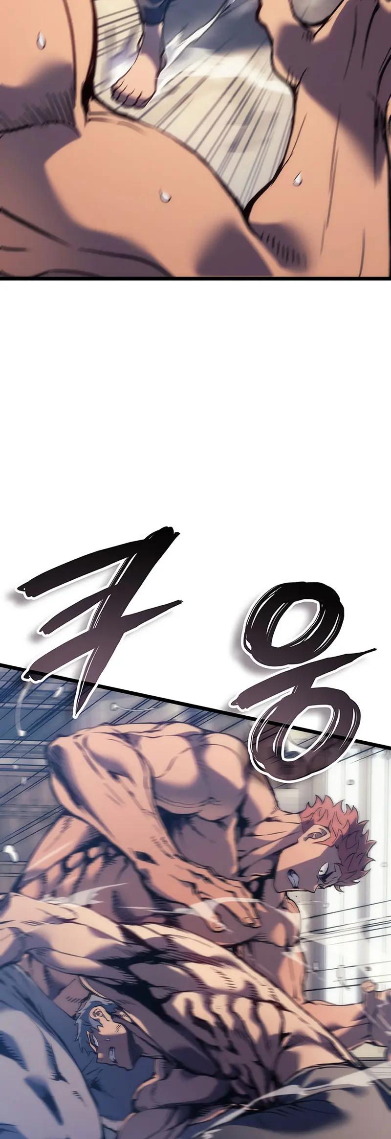 El Indomable Rey Marcial Capítulo 87 - Page 46