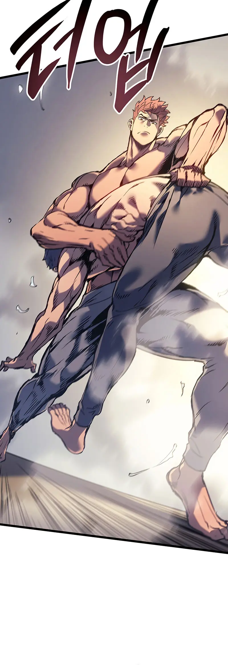 El Indomable Rey Marcial Capítulo 87 - Page 49