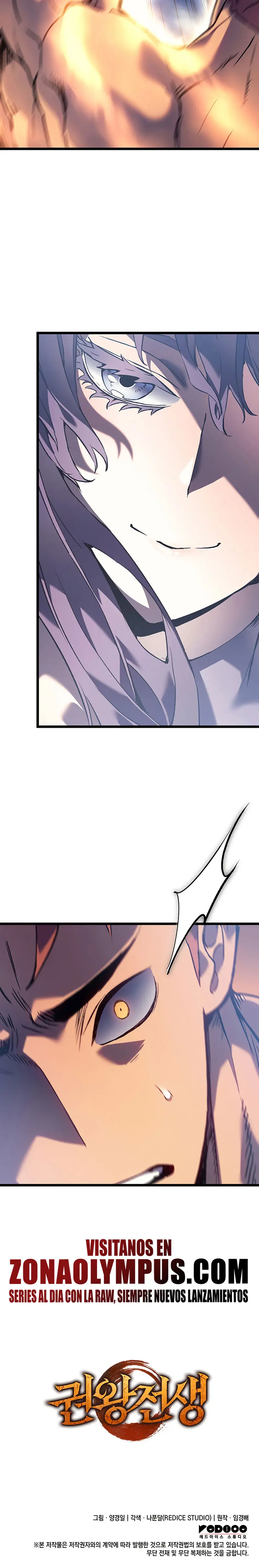 El Indomable Rey Marcial Capítulo 87 - Page 58