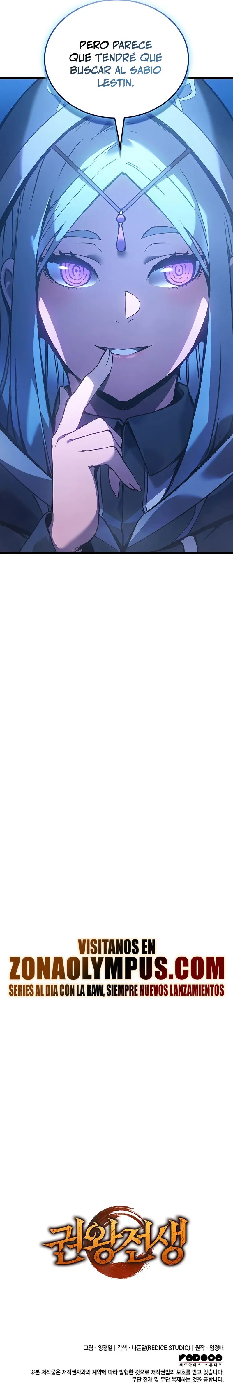 El Indomable Rey Marcial Capítulo 88 - Page 38