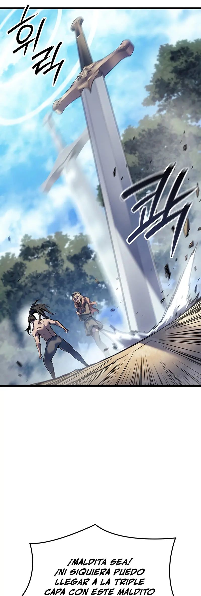 El Indomable Rey Marcial Capítulo 89 - Page 12