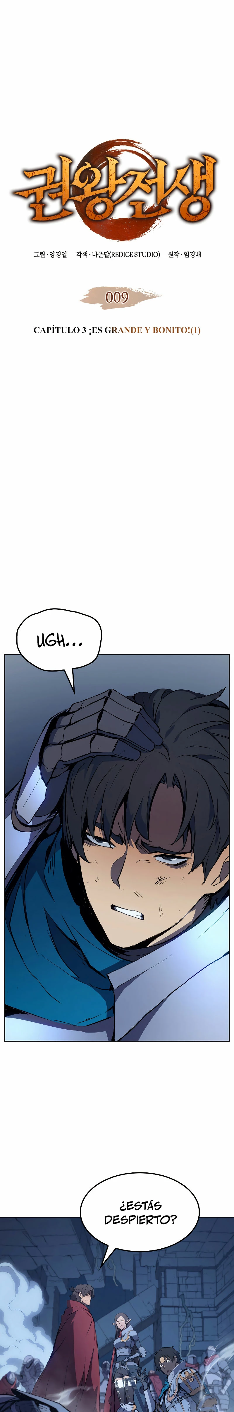 El Indomable Rey Marcial Capítulo 9 - Page 2