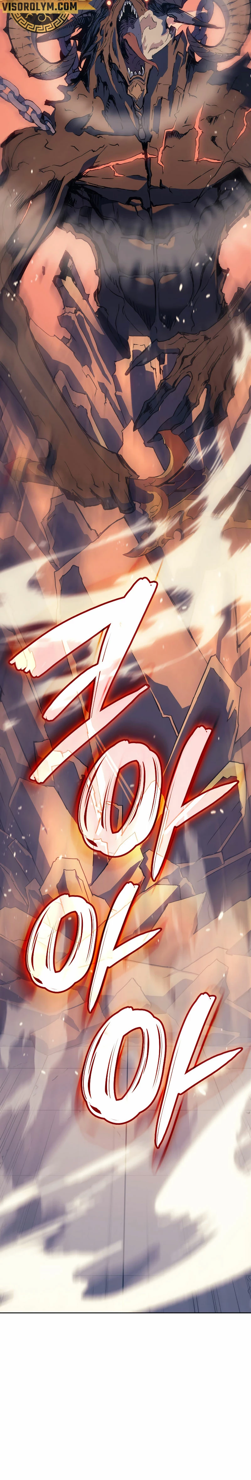 El Indomable Rey Marcial Capítulo 9 - Page 34