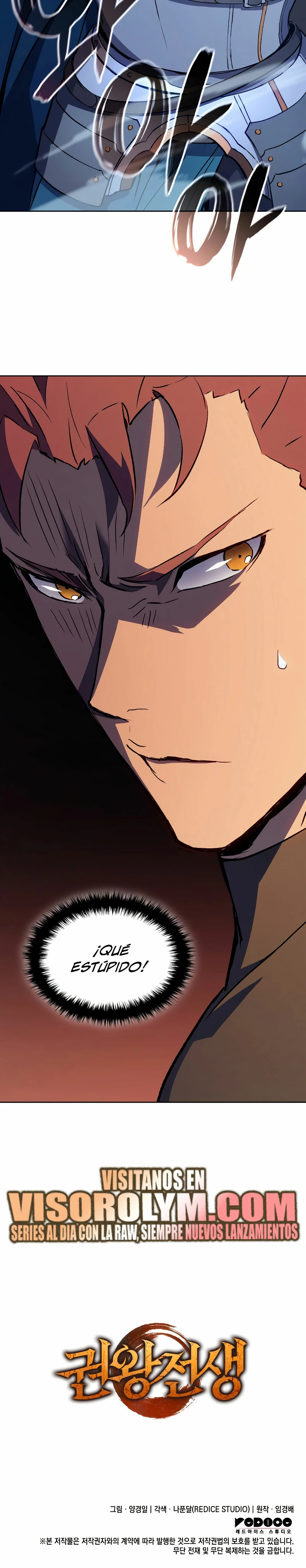 El Indomable Rey Marcial Capítulo 9 - Page 40