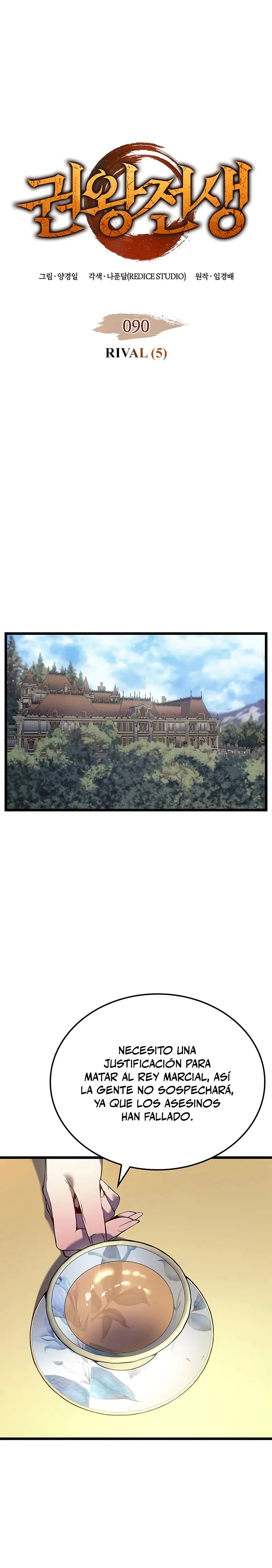 El Indomable Rey Marcial Capítulo 90 - Page 2