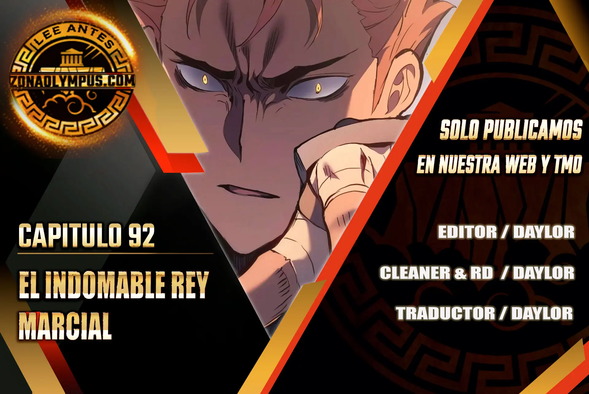 El Indomable Rey Marcial Capítulo 92 - Page 1