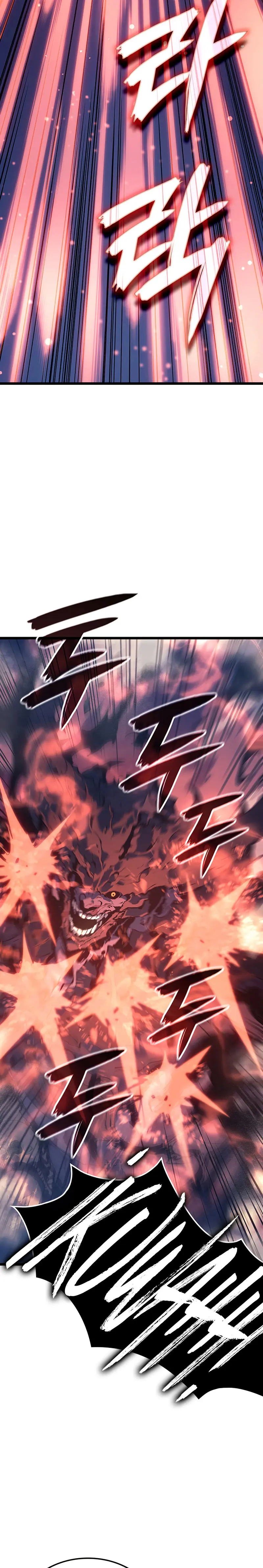 El Indomable Rey Marcial Capítulo 93 - Page 12