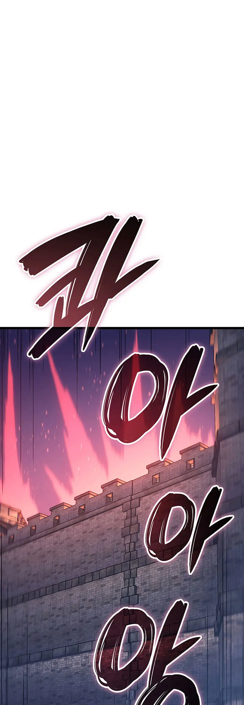 El Indomable Rey Marcial Capítulo 93 - Page 4