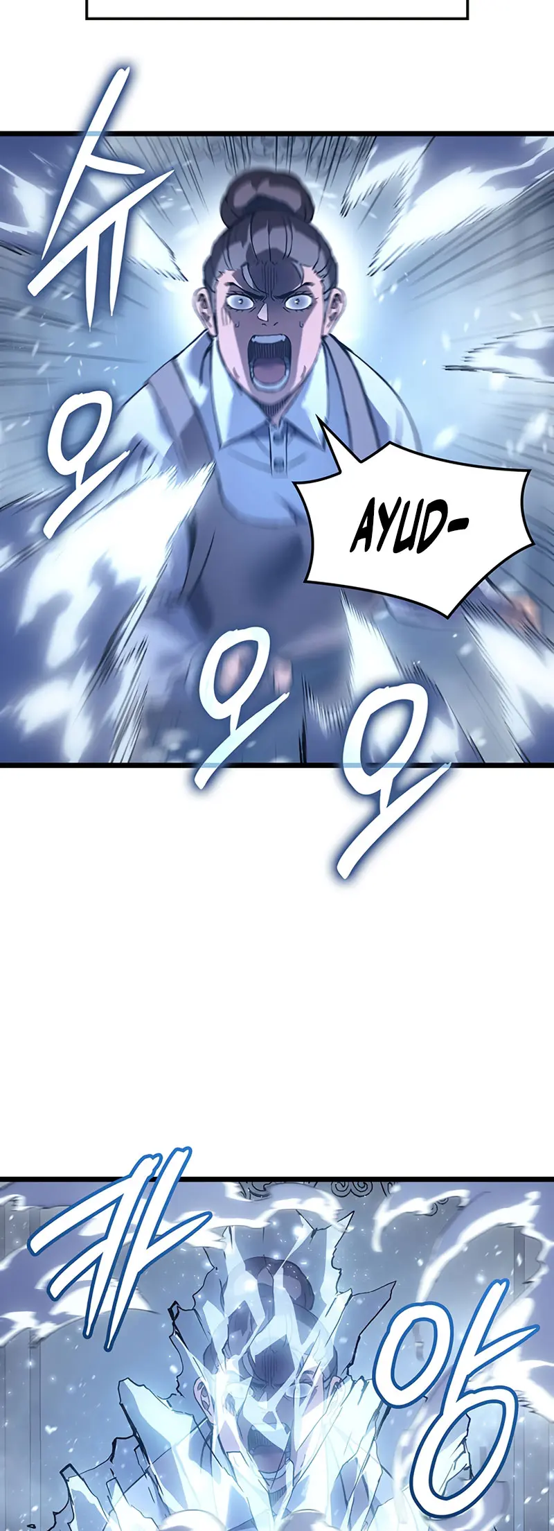 El Indomable Rey Marcial Capítulo 94 - Page 11