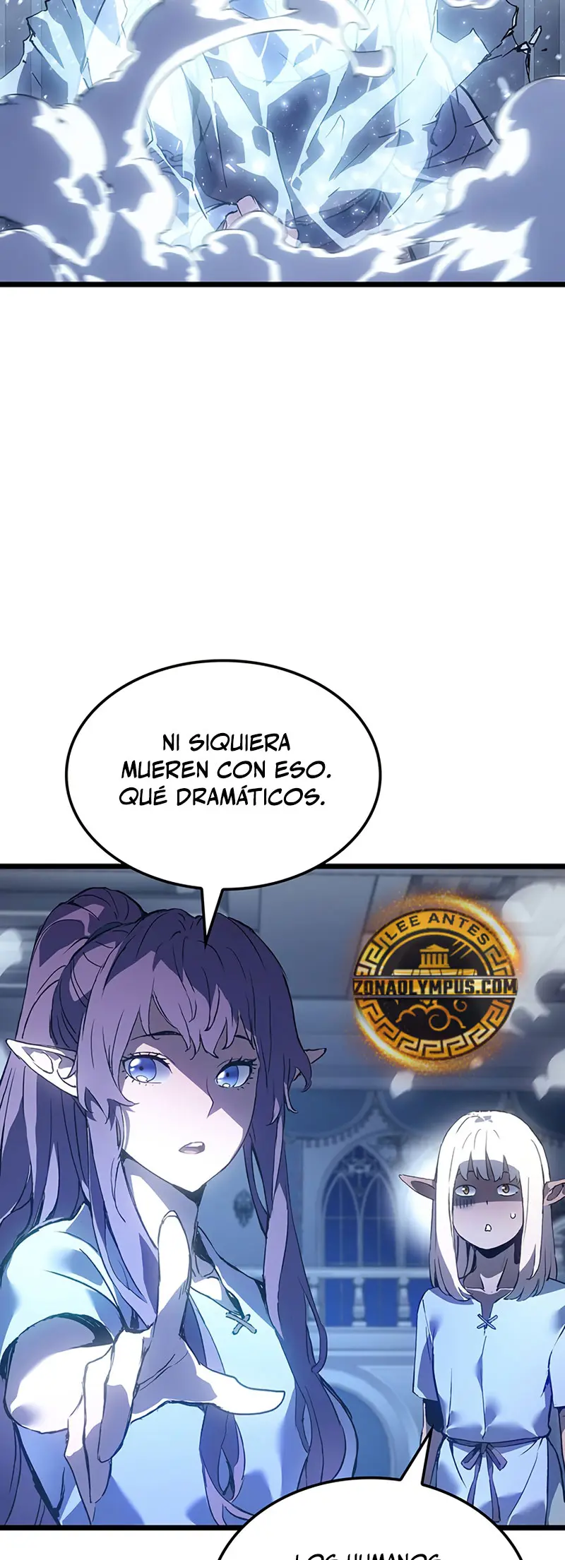 El Indomable Rey Marcial Capítulo 94 - Page 12