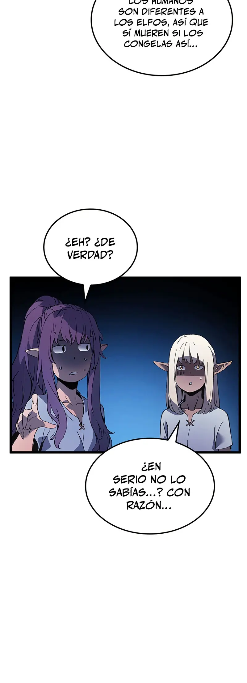 El Indomable Rey Marcial Capítulo 94 - Page 13