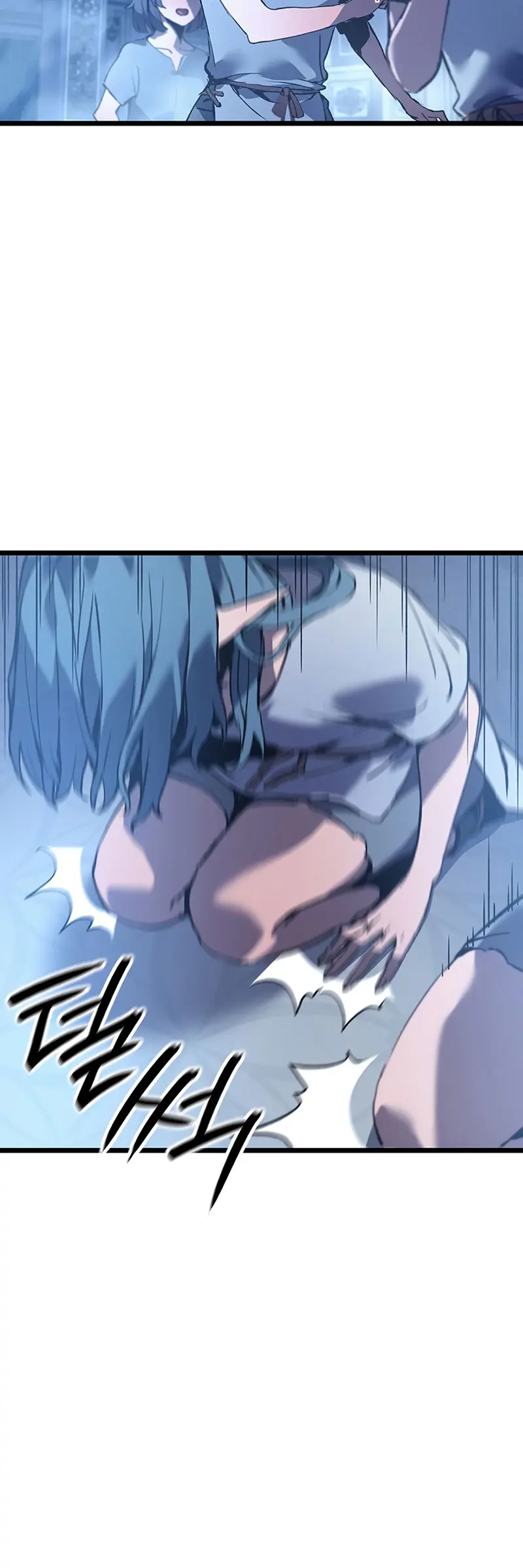 El Indomable Rey Marcial Capítulo 94 - Page 19