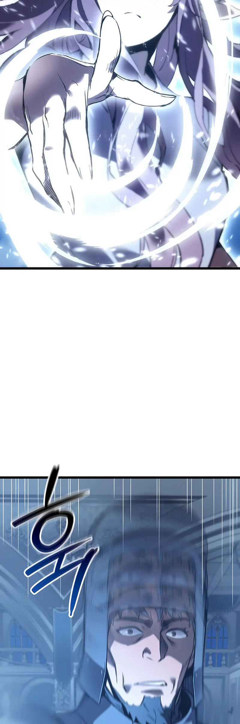 El Indomable Rey Marcial Capítulo 94 - Page 21