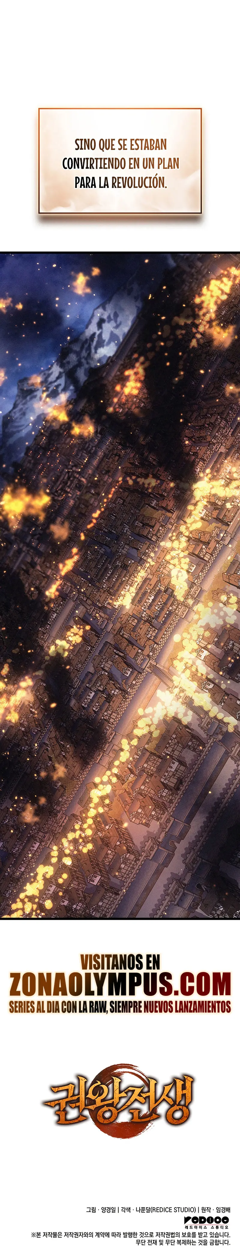 El Indomable Rey Marcial Capítulo 94 - Page 49