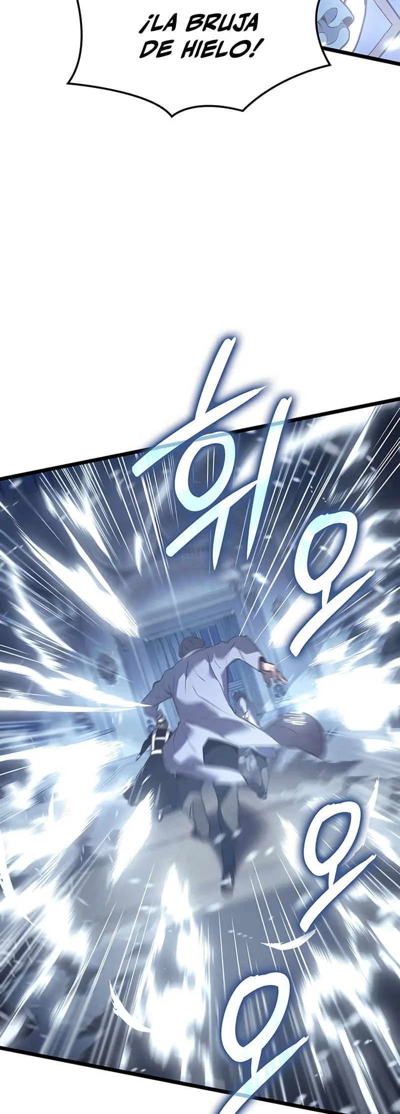 El Indomable Rey Marcial Capítulo 94 - Page 5