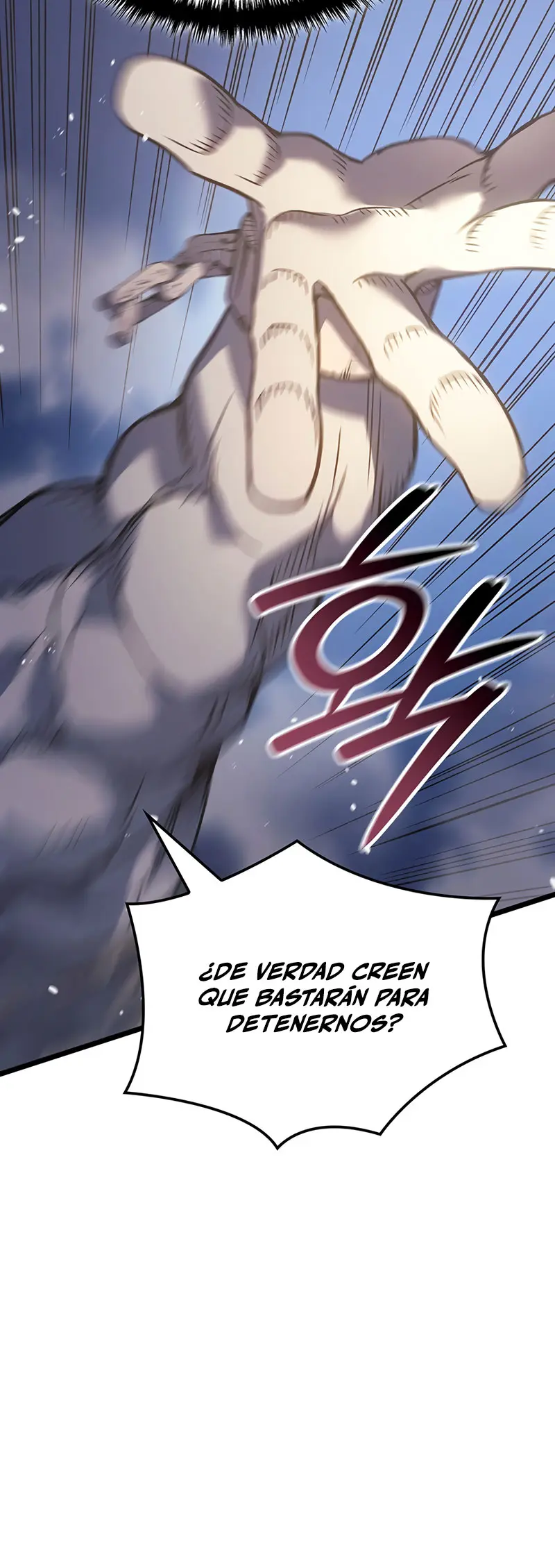 El Indomable Rey Marcial Capítulo 95 - Page 13