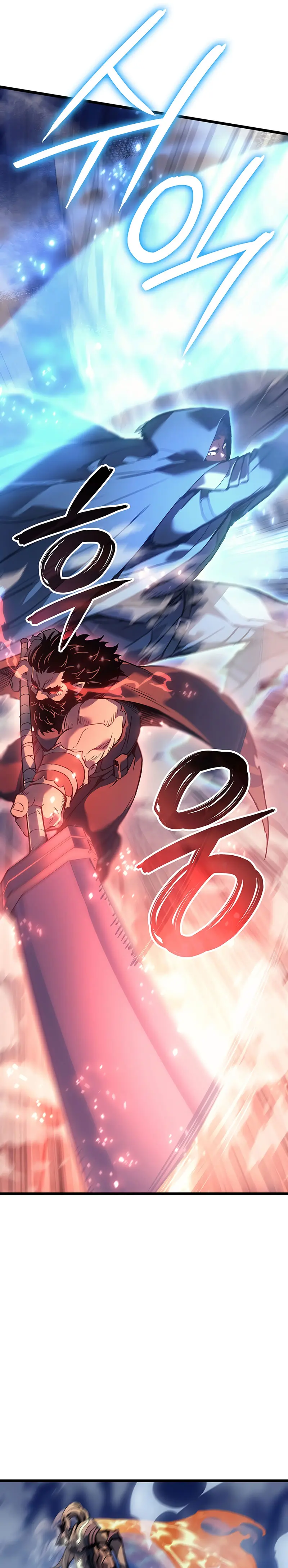 El Indomable Rey Marcial Capítulo 95 - Page 35