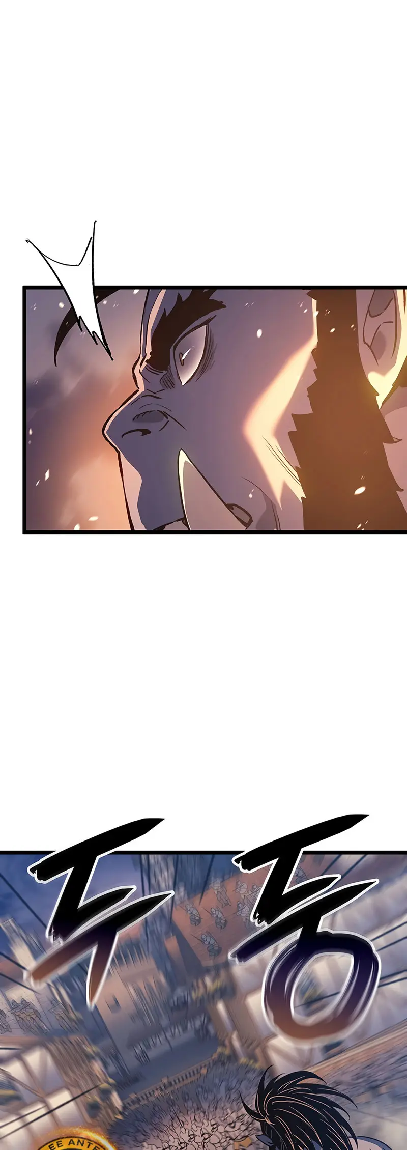 El Indomable Rey Marcial Capítulo 95 - Page 9