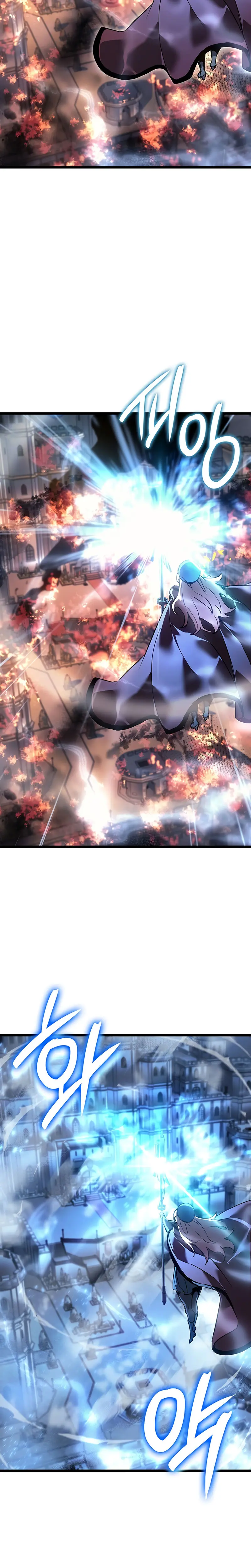 El Indomable Rey Marcial Capítulo 96 - Page 12