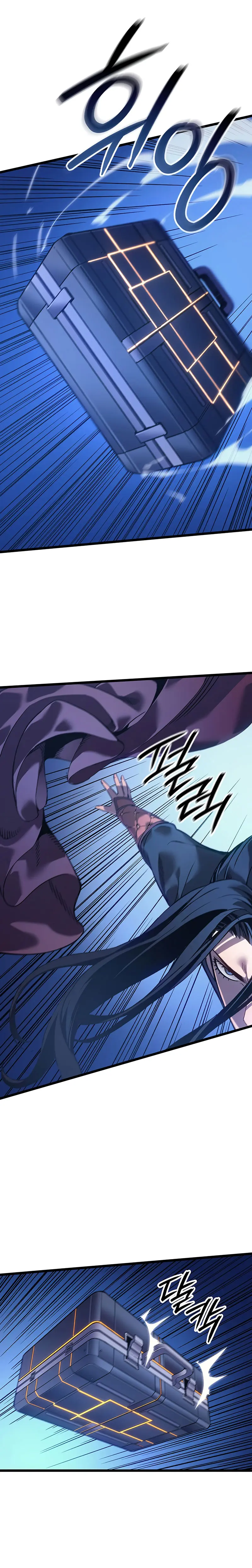 El Indomable Rey Marcial Capítulo 96 - Page 19