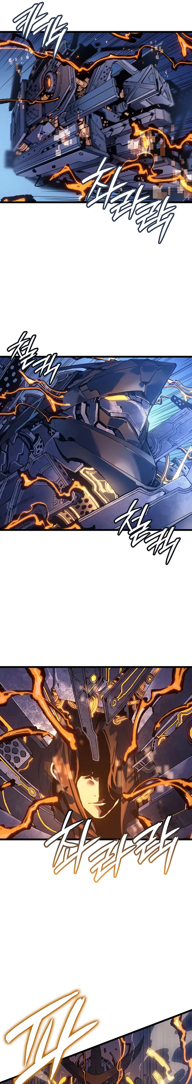 El Indomable Rey Marcial Capítulo 96 - Page 20