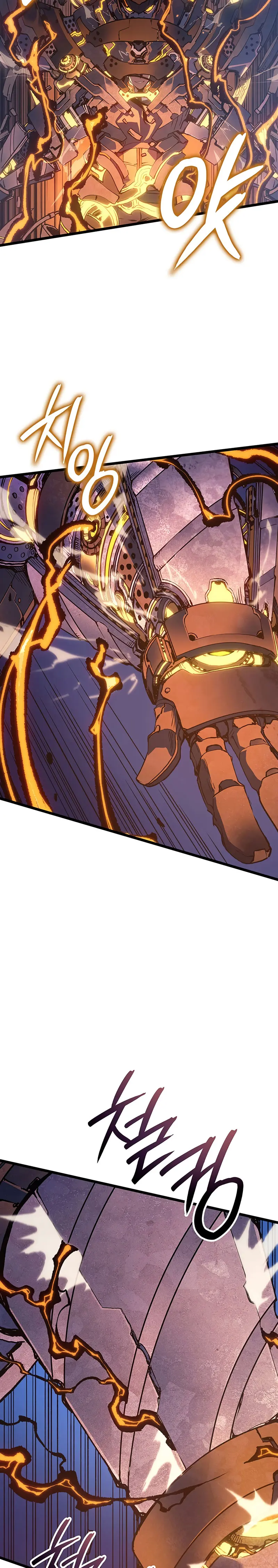 El Indomable Rey Marcial Capítulo 96 - Page 21