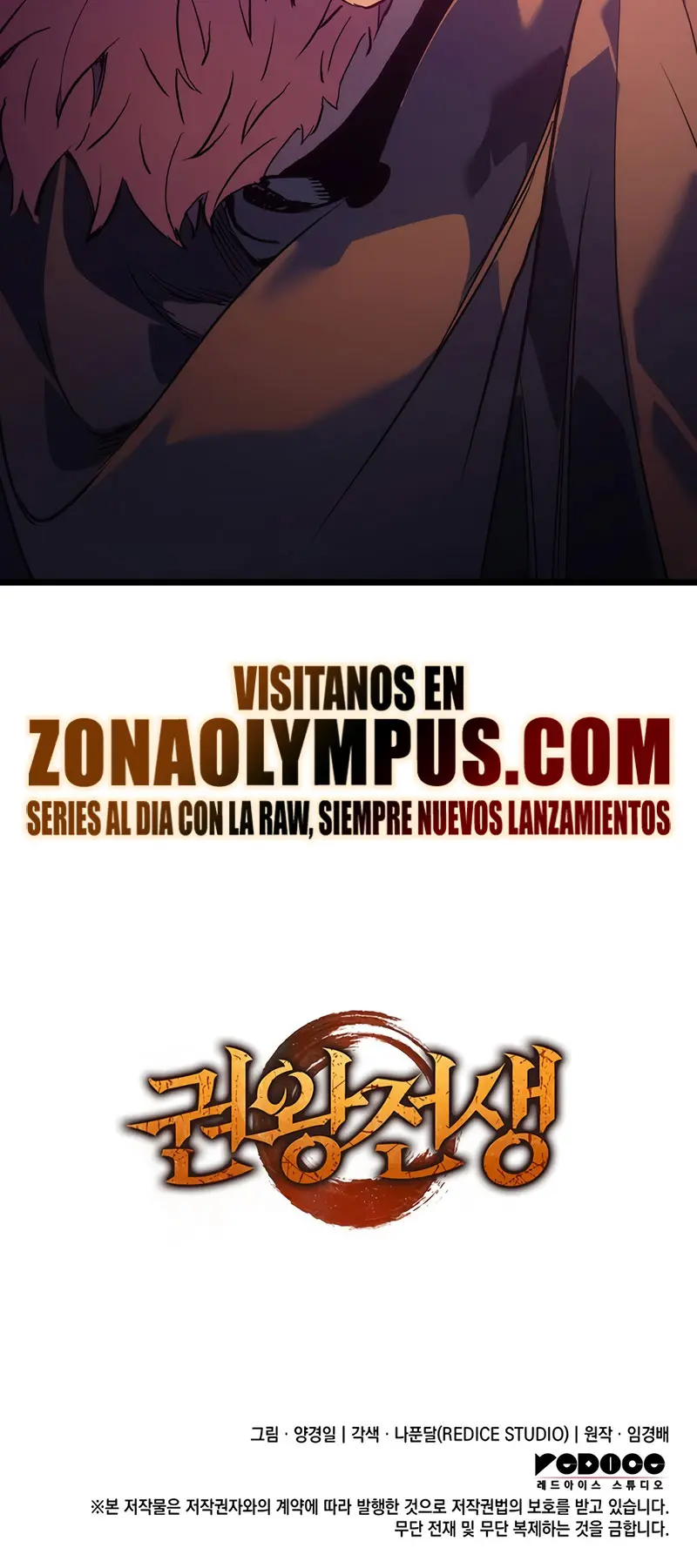 El Indomable Rey Marcial Capítulo 96 - Page 40