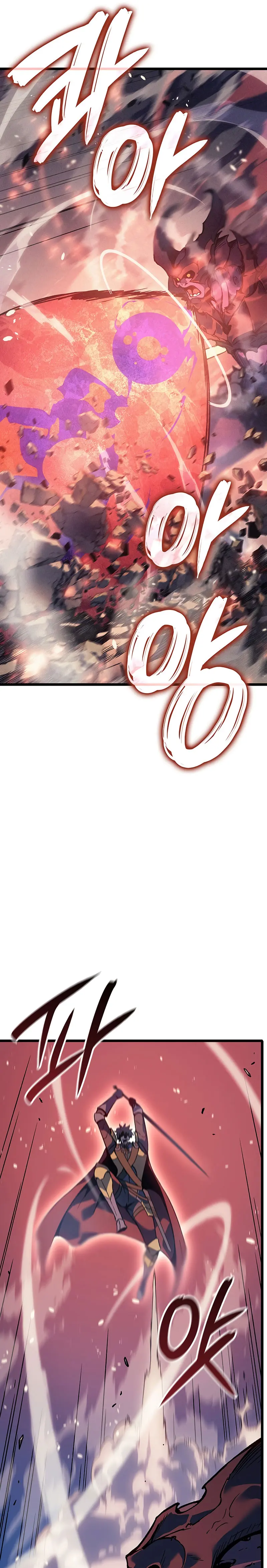 El Indomable Rey Marcial Capítulo 96 - Page 8