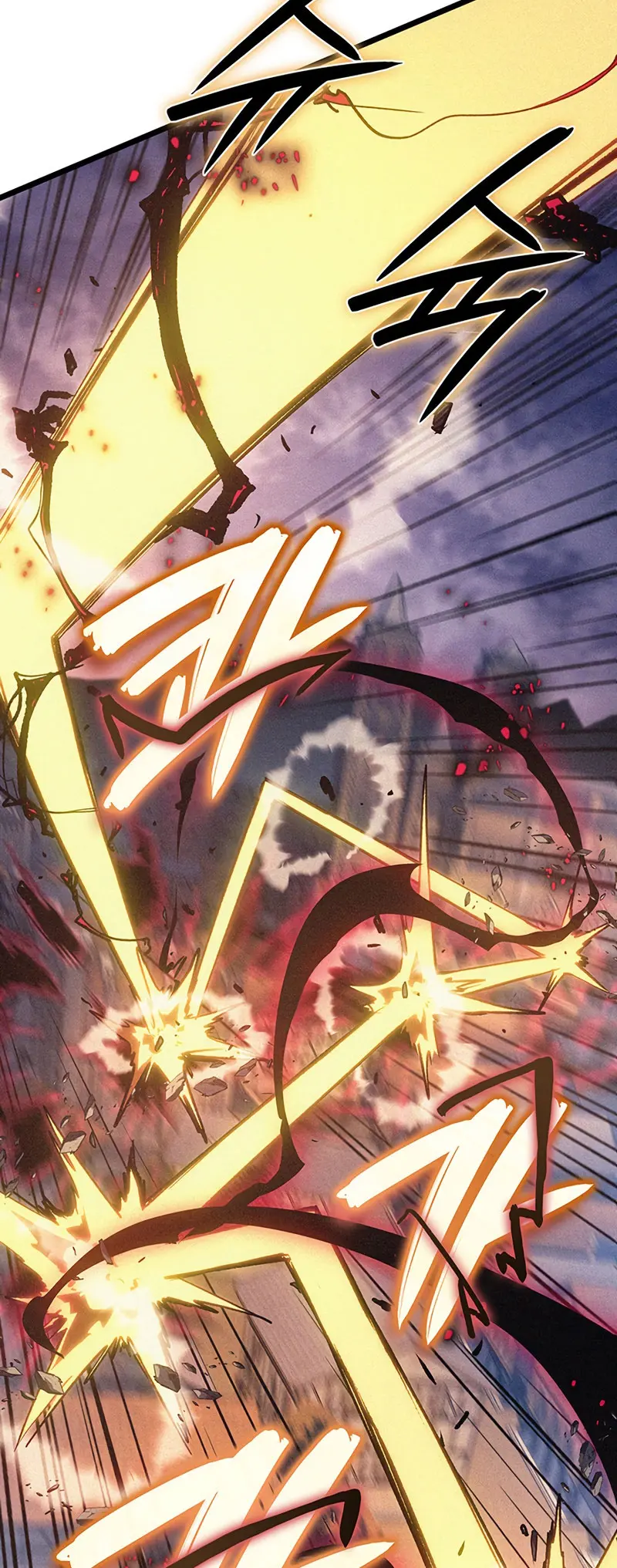 El Indomable Rey Marcial Capítulo 97 - Page 10