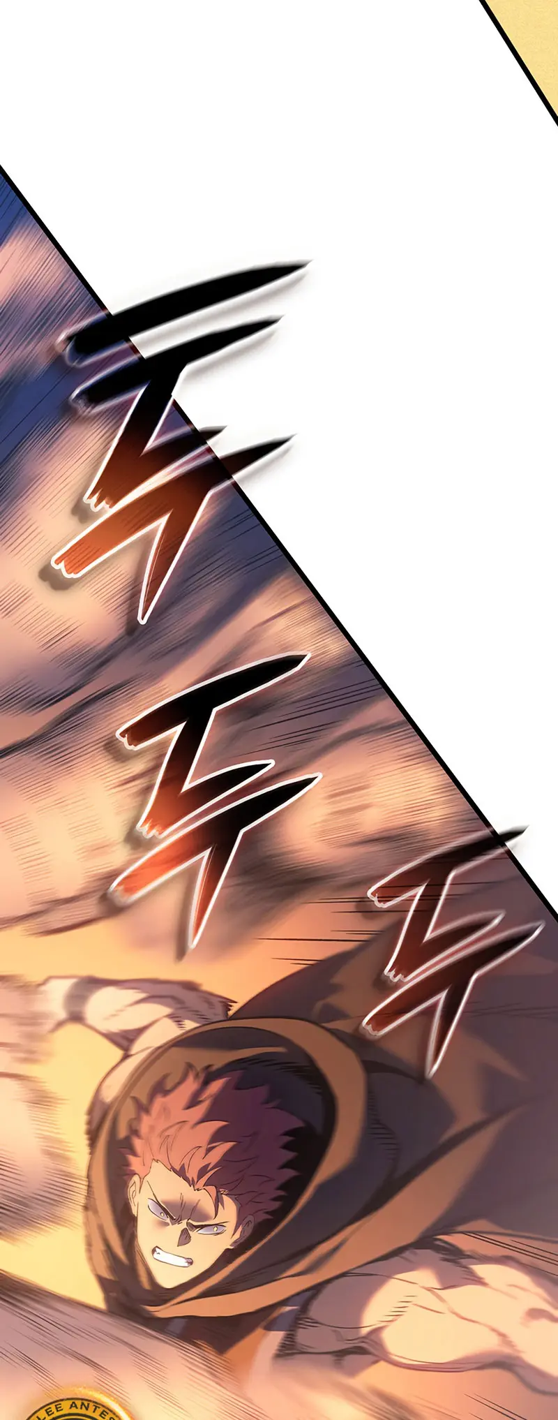 El Indomable Rey Marcial Capítulo 97 - Page 12