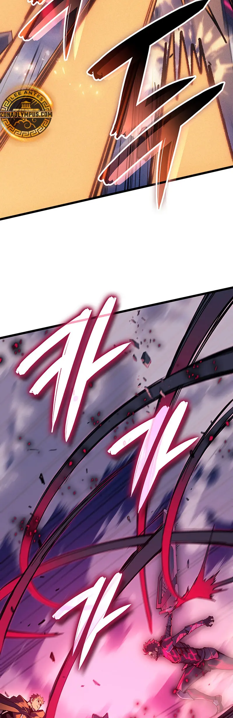 El Indomable Rey Marcial Capítulo 97 - Page 15