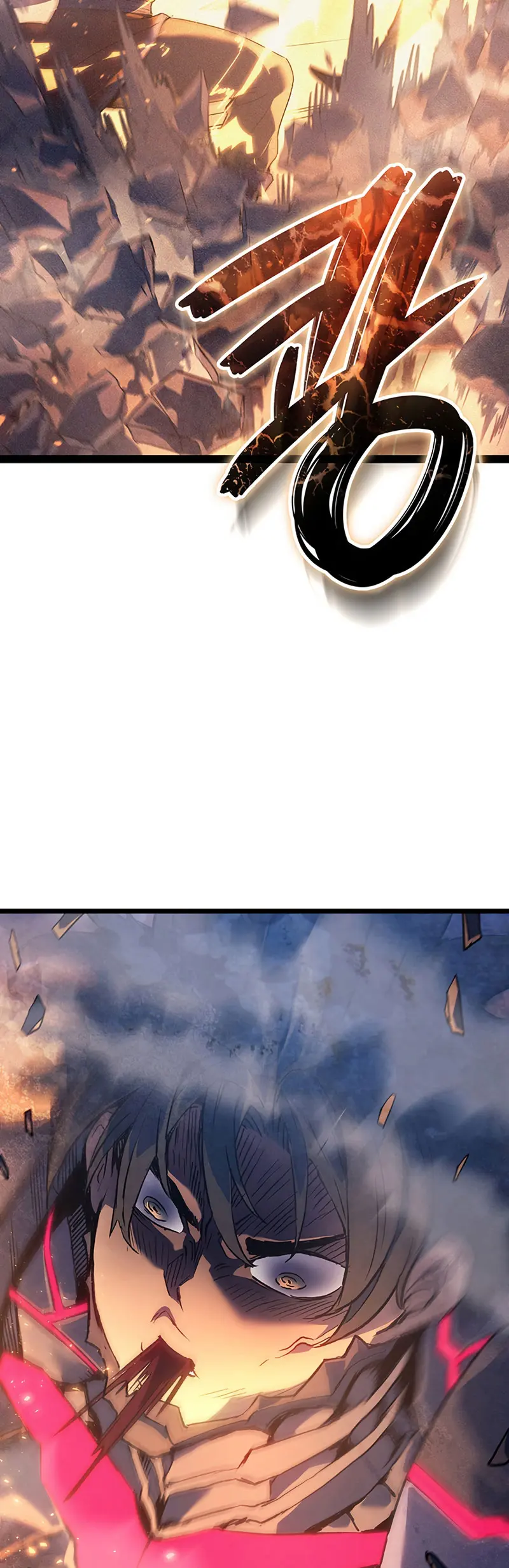 El Indomable Rey Marcial Capítulo 97 - Page 17