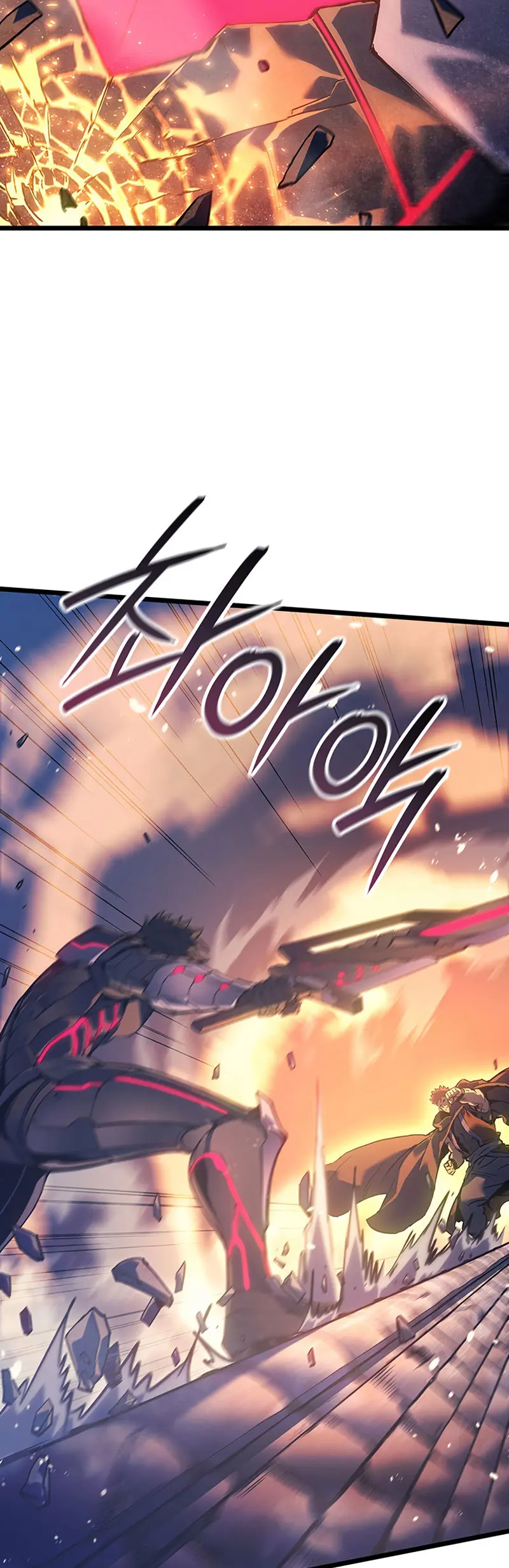 El Indomable Rey Marcial Capítulo 97 - Page 18