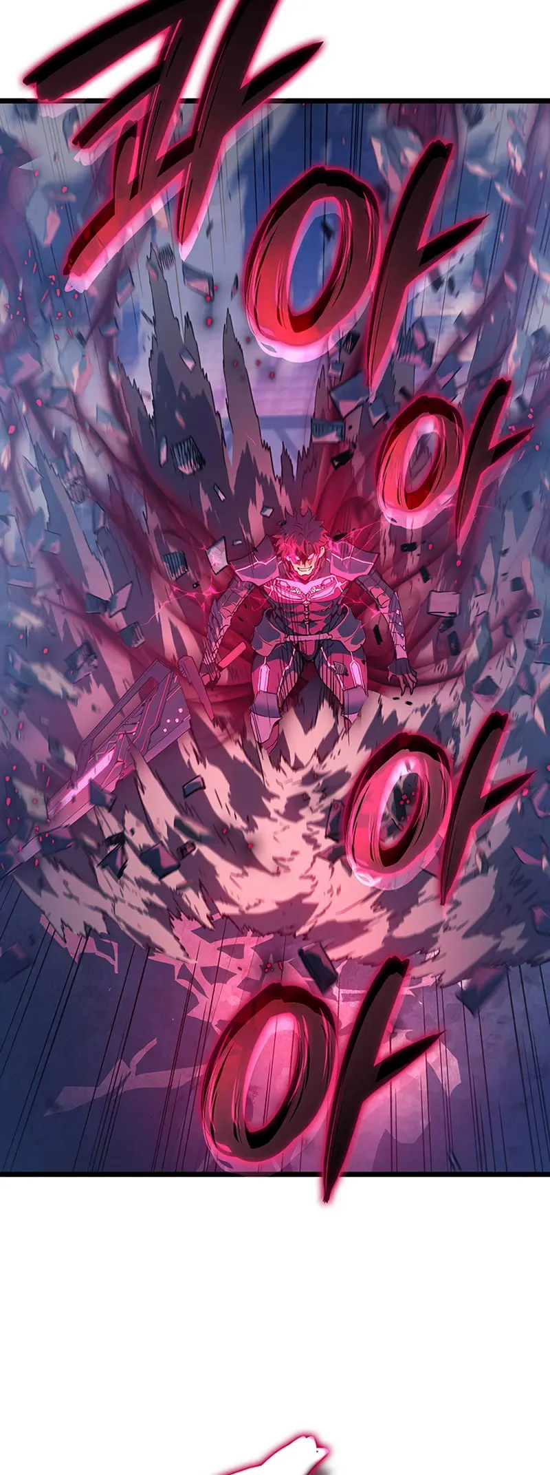 El Indomable Rey Marcial Capítulo 97 - Page 23