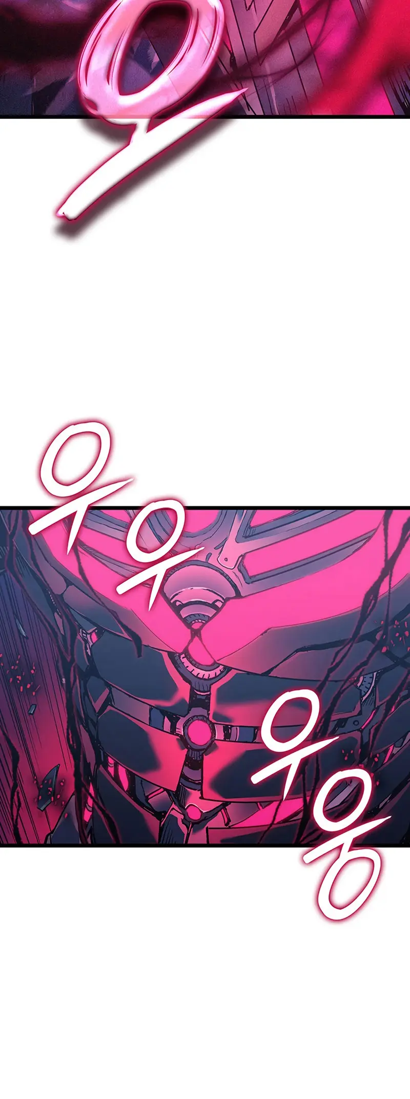 El Indomable Rey Marcial Capítulo 97 - Page 25