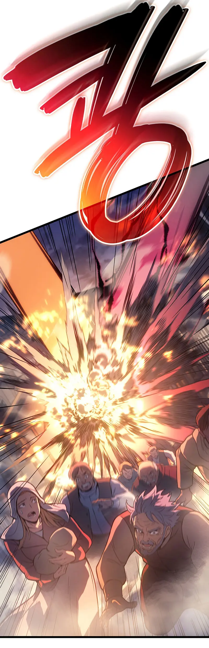 El Indomable Rey Marcial Capítulo 97 - Page 32