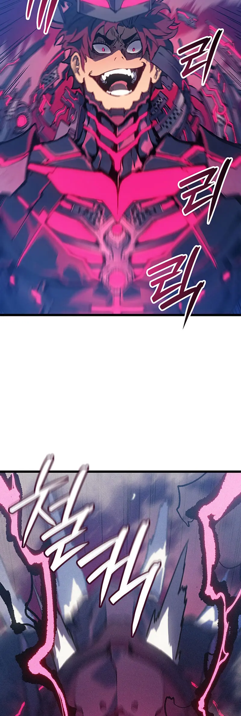 El Indomable Rey Marcial Capítulo 97 - Page 39