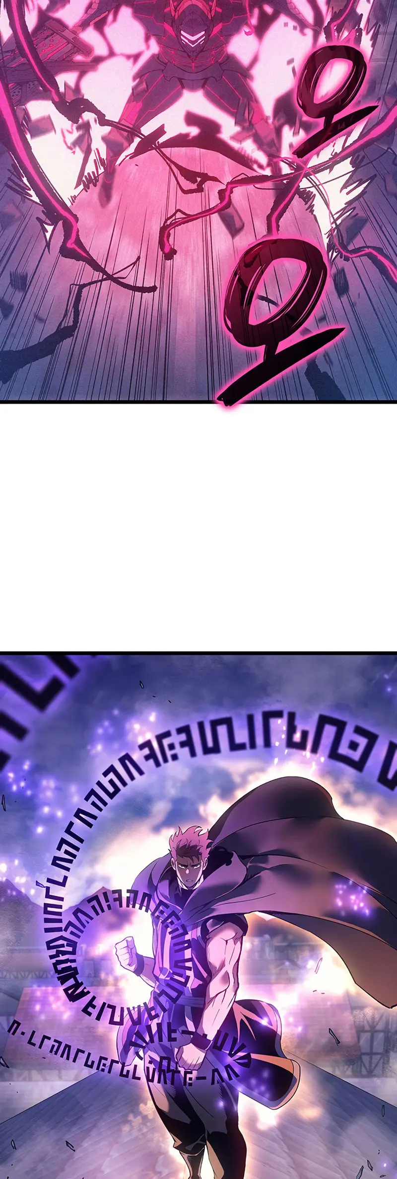 El Indomable Rey Marcial Capítulo 97 - Page 41