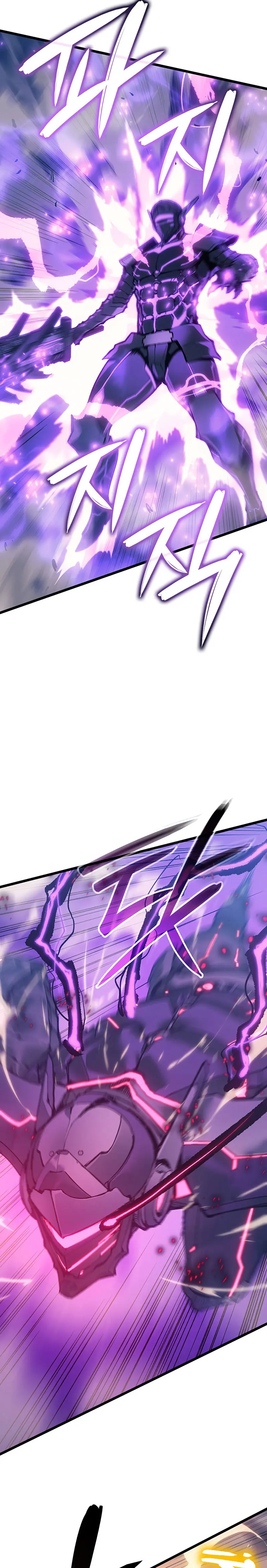 El Indomable Rey Marcial Capítulo 97 - Page 44