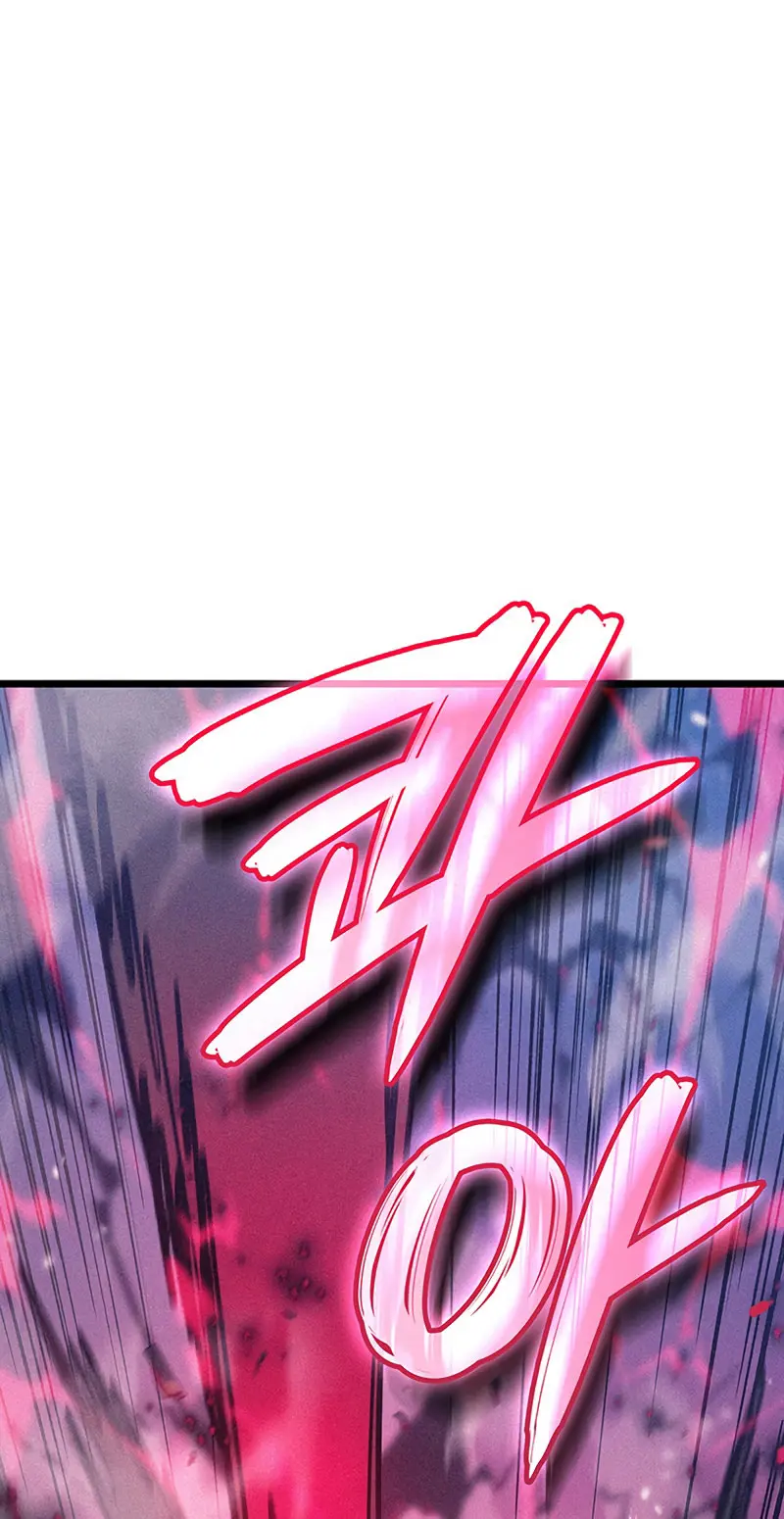 El Indomable Rey Marcial Capítulo 97 - Page 59