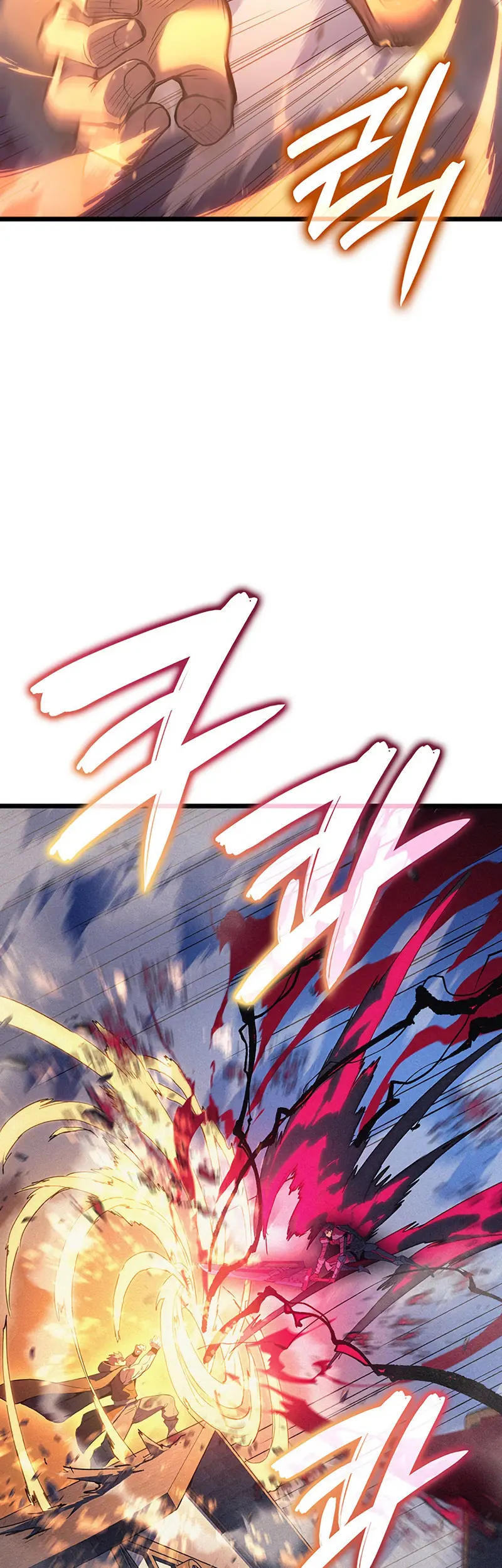 El Indomable Rey Marcial Capítulo 97 - Page 6