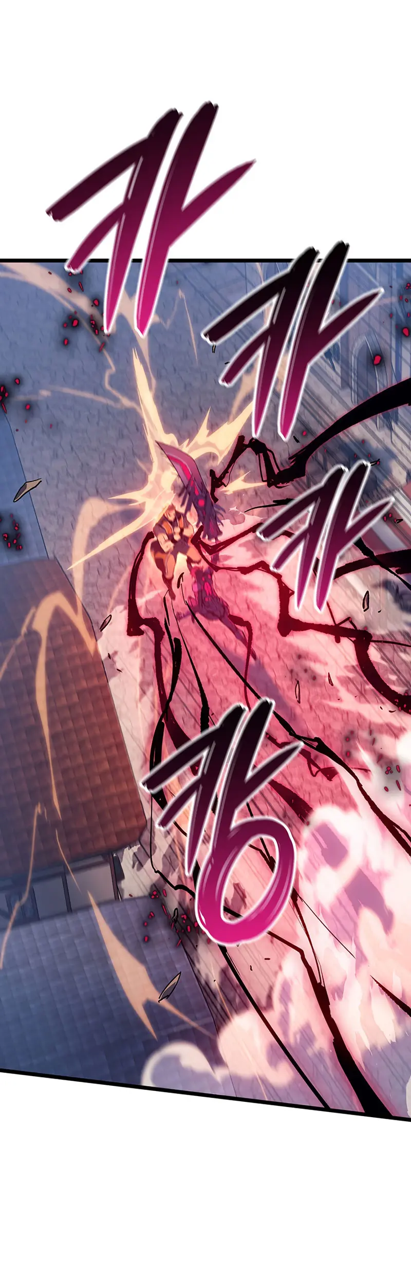 El Indomable Rey Marcial Capítulo 98 - Page 48